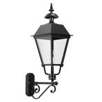 Buitenverlichting wand vierkant Buitenlamp Mijdrecht XL, Tuin en Terras, Verzenden, Nieuw