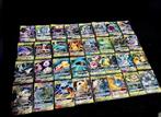 Pokémon - Complete 32/32 Tag Team card from Sun and Moon -, Hobby en Vrije tijd, Nieuw