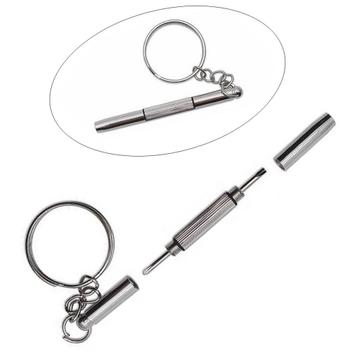 Fako Bijoux® - 5x Bril Schroevendraaier - Sleutelhanger beschikbaar voor biedingen
