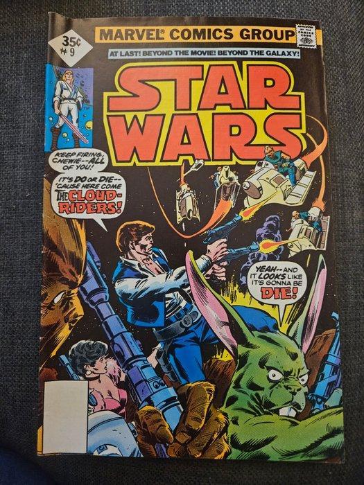 Star Wars (Vol. 1) #5, #9 Whitman Variant, 13, 14, 16, #17, Livres, BD | Comics