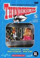Thunderbirds 5 op DVD, Verzenden, Nieuw in verpakking