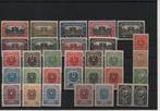 Oostenrijk 1918/1924 - Oostenrijk collectie, Gestempeld