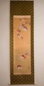 Lente bloemen en vissen - Kersenbloesems en zwemmende