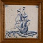 Post-médiéval Carreau avec un voilier (Sans prix de réserve)