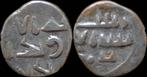 Ca 975ad India Amirs of Sind Amir Ahmed Ar damma zilver, Timbres & Monnaies, Monnaies & Billets de banque | Collections, Verzenden