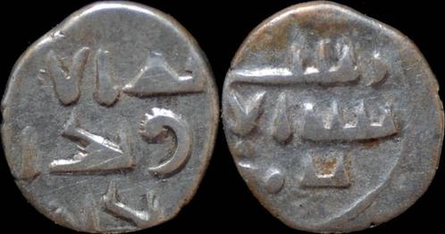 Ca 975ad India Amirs of Sind Amir Ahmed Ar damma zilver, Timbres & Monnaies, Monnaies & Billets de banque | Collections, Envoi