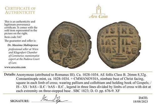 Byzantijnse Rijk Lot of 3 Æ coins incl: Romanus III,, Postzegels en Munten, Munten | Europa | Niet-Euromunten