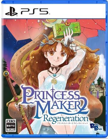 Princess Maker 2 Regeneration-Asia Import (PlayStation 5), Ophalen of Verzenden