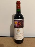 1998 Chateau Mouton Rothschild - Bordeaux, Pauillac 1er, Verzamelen, Wijnen, Nieuw