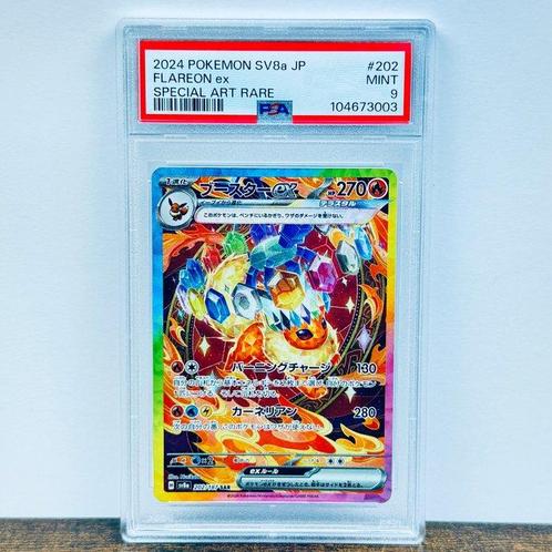 Pokémon Graded card - Flareon EX SAR - SV8a #202 - Pokémon -, Hobby en Vrije tijd, Verzamelkaartspellen | Pokémon