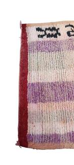 Agadir - Berber Tapijt nieuw - Tapis Berbertapijt Agadir -, Huis en Inrichting, Stoffering | Tapijten en Vloerkleden, Nieuw