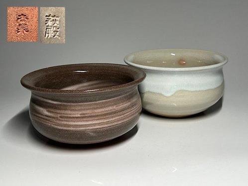 Kyo-yaki Shosen Kiln/Hagi-Yaki Hagidono Kiln-7 disguises of, Antiek en Kunst, Antiek | Overige Antiek