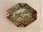 Kutani  - Assiette - Céramique, Porcelaine, Antiek en Kunst