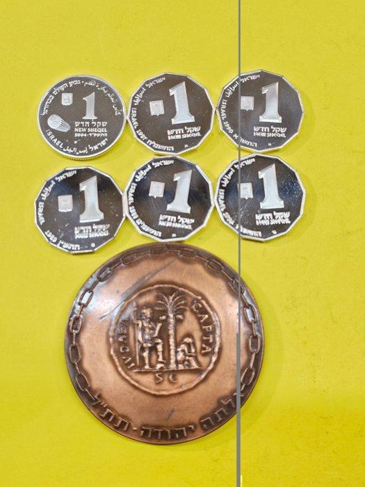Israël. 6 x Proof (zilver) + Penning 1986-2004 (Zonder, Postzegels en Munten, Munten | Azië