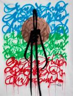 RAM - LMS RGB Compacted melted in the Bronze Sun - Special