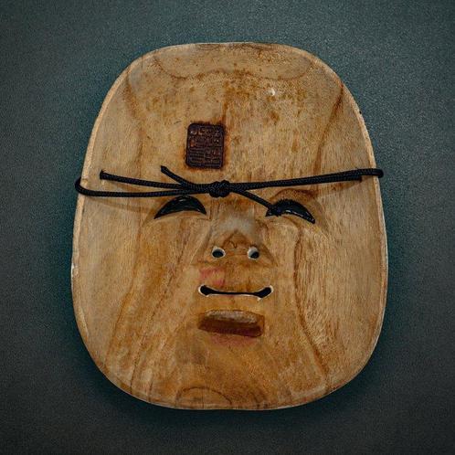 Signed (by Habu Mitsunaga ) Japan Wooden Noh/Kyogen Mask, Antiek en Kunst, Antiek | Overige Antiek
