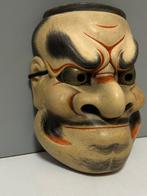 Noh masker - Hout, houten gesculpteerd Noh-masker - beshimi