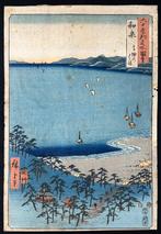 Izumi Province  - 1853 - Utagawa Hiroshige (1797-1858) -