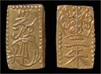 1832-1858ad Japan 2 shu Tempo Era Nishu-kin goud, Verzenden