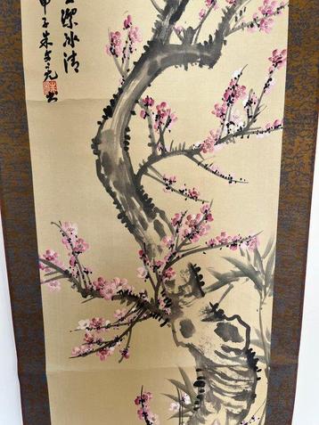 Kersenbloesem - Papier, Zijde - Japan - Shwa periode