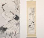 Pine and Crane Hanging Scroll with Wooden Box - Matsudaira, Antiquités & Art