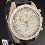 Omega x Swatch - MoonSwatch - Mission to Jupiter - Sans prix, Nieuw
