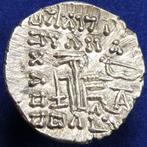 Partheense koningen. Osroes II. Circa AD 190. AR Drachm