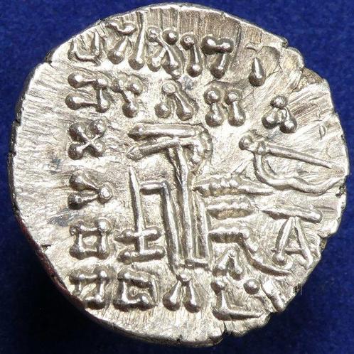 Partheense koningen. Osroes II. Circa AD 190. AR Drachm, Postzegels en Munten, Munten | Europa | Niet-Euromunten