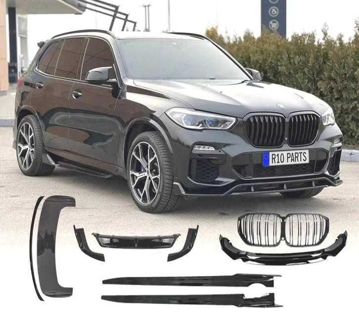 KIT CARROSSERIE BMW X5 G05 18-22 LOOK BLACK KNIGHT NOIR BRIL, Auto-onderdelen, Carrosserie, Verzenden