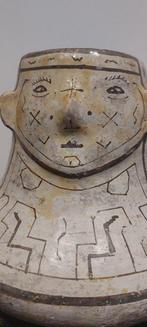 Met de hand beschilderd vat - Amazonas - Shipibo - Peru, Antiek en Kunst