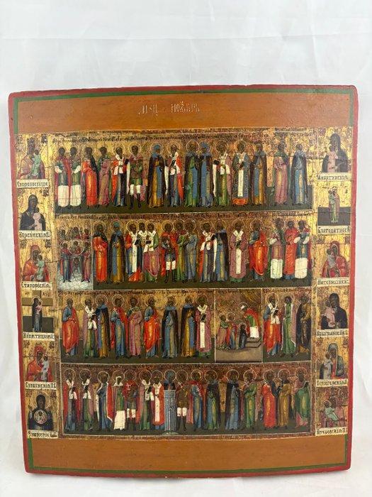 Icoon - Maandicoon, November - Hout, Antiek en Kunst, Kunst | Niet-Westerse kunst