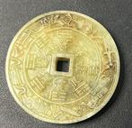 Jadeiet Taoïstische Amuletmunt “Mountain Demon Thunder, Antiek en Kunst