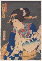 Kabuki actor Band Mitsugor as Omitsu of the Yamatoya - ca