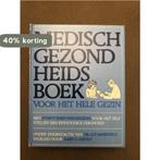MEDISCH GEZONDHEIDSB.HELE GEZIN 9789021057910 Wilbur Smith, Boeken, Verzenden, Gelezen, Wilbur Smith