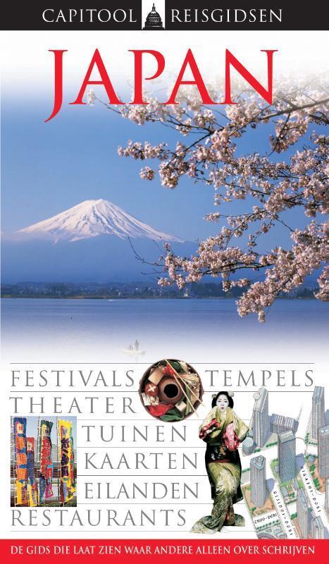 Capitool Japan 9789041033246, Livres, Guides touristiques, Envoi