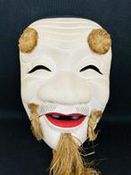 Noh masker - Hout, Antiek en Kunst