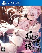 The fox awaits me / JPN-ENG / PS4, Ophalen of Verzenden, Nieuw
