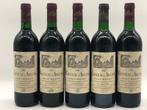 5 x 75cl Chateau dArcins 1988 (Bordeaux, rood), Verzamelen, Wijnen, Ophalen of Verzenden, Nieuw, Frankrijk, Rode wijn