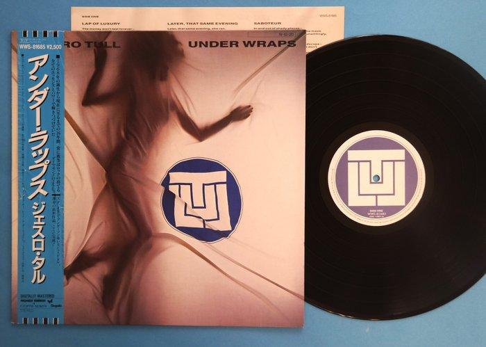 Jethro Tull - Under Wraps / A Great Distinctive Japanese, CD & DVD, Vinyles Singles