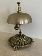 Sonnette dappel - France - Cloche dhôtel ancienne et rare, Antiek en Kunst