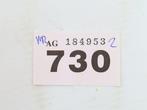 Märklin H0 - 74620/74636 - Modeltrein brugdelen (9) - 9, Hobby en Vrije tijd, Nieuw