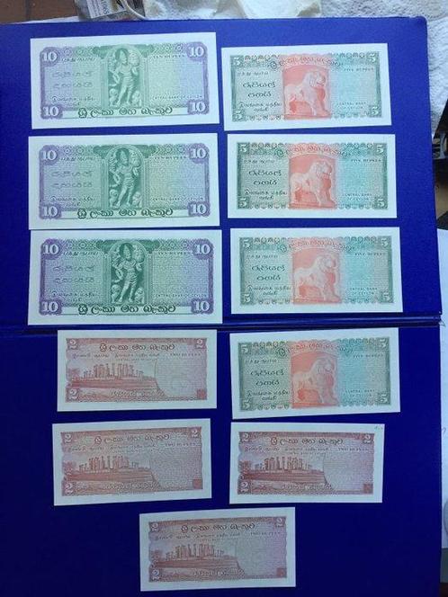 Ceylon. - 11 banknotes - various dates (Zonder Minimumprijs), Postzegels en Munten, Munten | Nederland