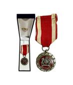 Maroc - Médaille militaire - Ordre Royal du Mérite, Ouissam, Verzamelen