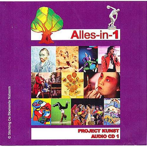 Alles-in-1 Audio CD 1 Project Kunst, Livres, Livres scolaires, Envoi