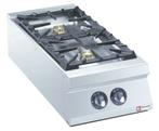 Gasfornuis | 2 Branders | Top | 2x 6kW |, Zakelijke goederen, Horeca | Keukenapparatuur, Verzenden, Nieuw in verpakking