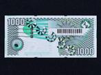 Nederland. 1x 1000 gulden (1994) Kievit (UNC - min) / #156-1