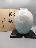 Vaas - Keramiek - Japan - Kutani ware (Zonder minimumprijs)