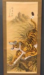 Kounmei, Tigre féroce, Peint à la main, Soie, Parchemin, Antiek en Kunst