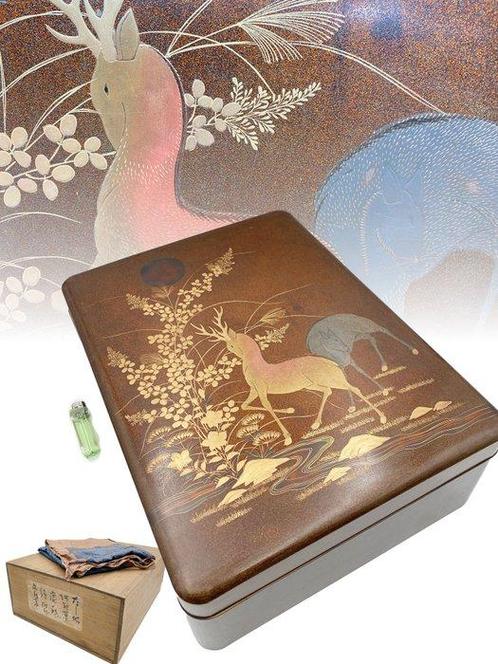 Boîte à papier à lettres Maki-e Gold Couple Deer Autumn Moon, Antiek en Kunst, Antiek | Overige Antiek