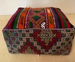 Kelim Poef - Kelim - 48 cm - 48 cm, Antiek en Kunst